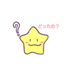 ほんわかゆるいおほしさま（個別スタンプ：12）