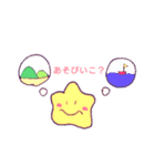ほんわかゆるいおほしさま（個別スタンプ：22）