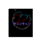 スターlove（個別スタンプ：3）