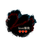 スターlove（個別スタンプ：7）