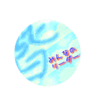 リーダーは誰？（個別スタンプ：6）