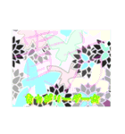 リーダーは誰？（個別スタンプ：7）