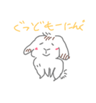ちょっとだけことばができるうさぎパート1（個別スタンプ：1）
