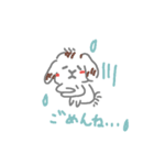 ちょっとだけことばができるうさぎパート1（個別スタンプ：4）