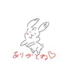 ちょっとだけことばができるうさぎパート1（個別スタンプ：6）