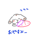 ちょっとだけことばができるうさぎパート1（個別スタンプ：8）