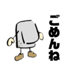 毒舌コンニャ君（個別スタンプ：4）
