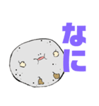 毒舌コンニャ君（個別スタンプ：8）