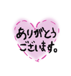 とっても使えるありがとうスタンプ（個別スタンプ：3）