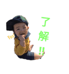 鳥と子供（個別スタンプ：6）