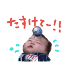 鳥と子供（個別スタンプ：14）