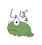 煽る辛辣な虫たち（個別スタンプ：11）