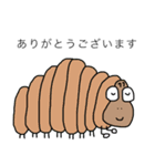 ほのぼのな生き物たち（個別スタンプ：4）