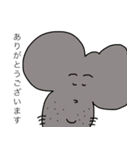 ほのぼのな生き物たち（個別スタンプ：7）
