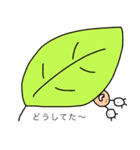 ほのぼのな生き物たち（個別スタンプ：14）