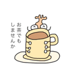ほのぼのな生き物たち（個別スタンプ：16）