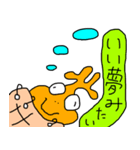 ほのぼのな生き物たち（個別スタンプ：30）