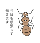 ほのぼのな生き物たち（個別スタンプ：32）