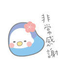 女の子のオウム（新年の記事）（個別スタンプ：2）