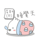 女の子のオウム（新年の記事）（個別スタンプ：17）