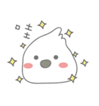 女の子のオウム（新年の記事）（個別スタンプ：26）