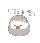 女の子のオウム（新年の記事）（個別スタンプ：28）