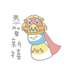 女の子のオウム（新年の記事）（個別スタンプ：32）