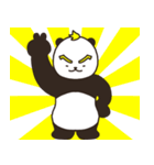 惡パンダ（個別スタンプ：16）