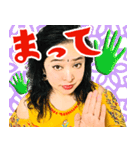 ナマステ・アンジャリ顔芸勝負（個別スタンプ：4）