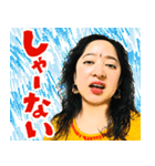 ナマステ・アンジャリ顔芸勝負（個別スタンプ：10）