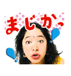 ナマステ・アンジャリ顔芸勝負（個別スタンプ：11）