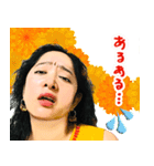 ナマステ・アンジャリ顔芸勝負（個別スタンプ：29）