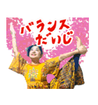 ナマステ・アンジャリ顔芸勝負（個別スタンプ：31）