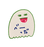 まりなによるスタンプ（個別スタンプ：9）