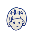 まりなによるスタンプ（個別スタンプ：11）