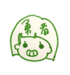 まりなによるスタンプ（個別スタンプ：12）
