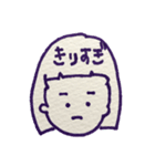 まりなによるスタンプ（個別スタンプ：17）