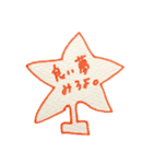まりなによるスタンプ（個別スタンプ：27）