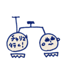 まりなによるスタンプ（個別スタンプ：35）