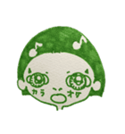 まりなによるスタンプ（個別スタンプ：36）