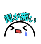 よく使う言葉.2（個別スタンプ：1）