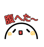 よく使う言葉.2（個別スタンプ：2）