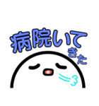 よく使う言葉.2（個別スタンプ：4）