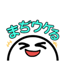 よく使う言葉.2（個別スタンプ：5）
