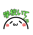よく使う言葉.2（個別スタンプ：6）