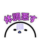よく使う言葉.2（個別スタンプ：7）