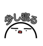 よく使う言葉.2（個別スタンプ：8）