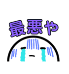 よく使う言葉.2（個別スタンプ：11）