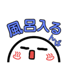 よく使う言葉.2（個別スタンプ：14）