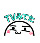 よく使う言葉.2（個別スタンプ：16）